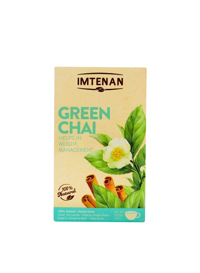 امتنان شاى أخضر كاي 100جم - Image 2